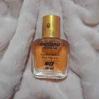 عطر جیبی زنانه و مردانه Baccarat Rouge 540 قیمت خرید اتمام کار فروشگاه جیبی زنانه و مردانه باکارات رژ  540، حجم35میل