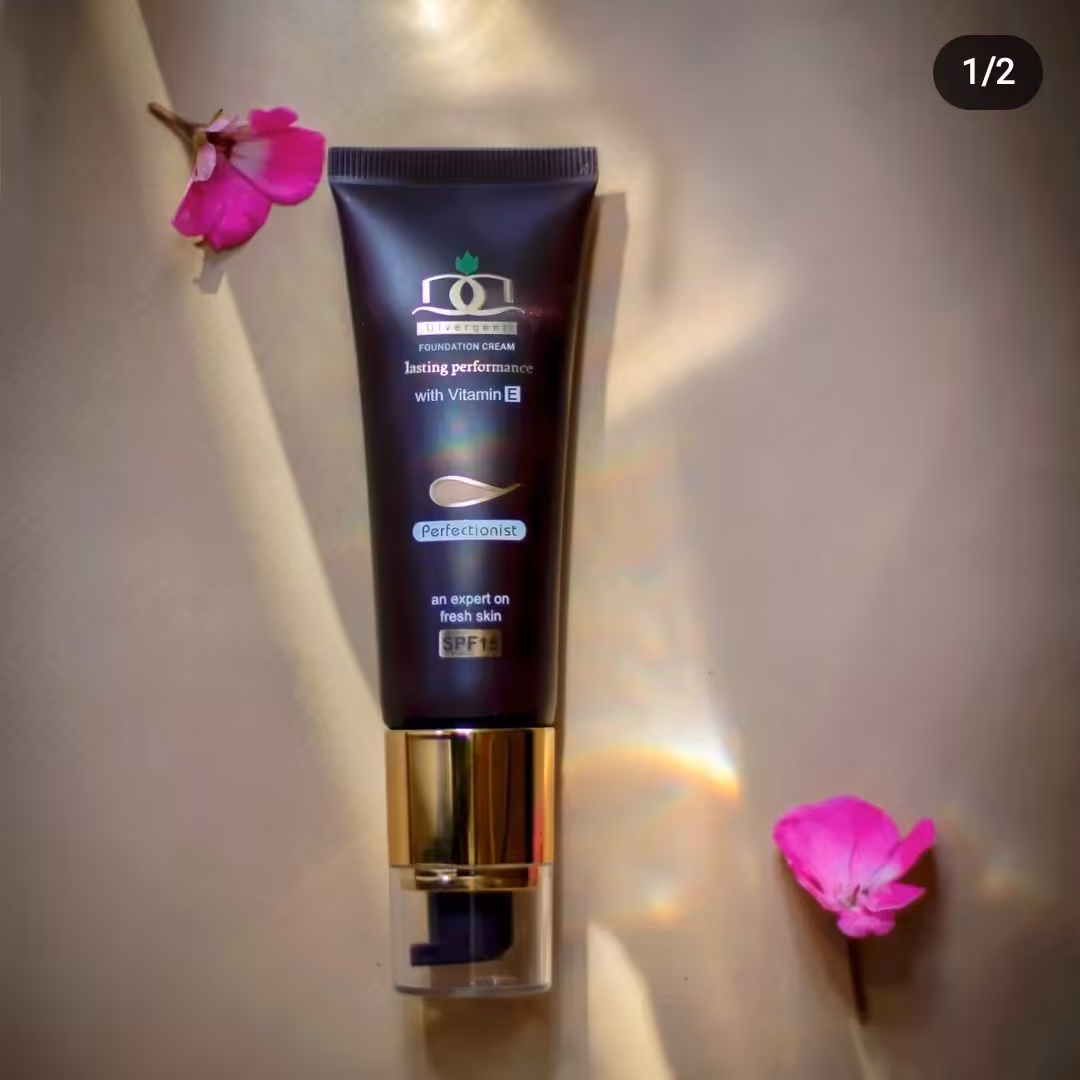 کرم پودر تیوپی دیورجنت .شماره B05