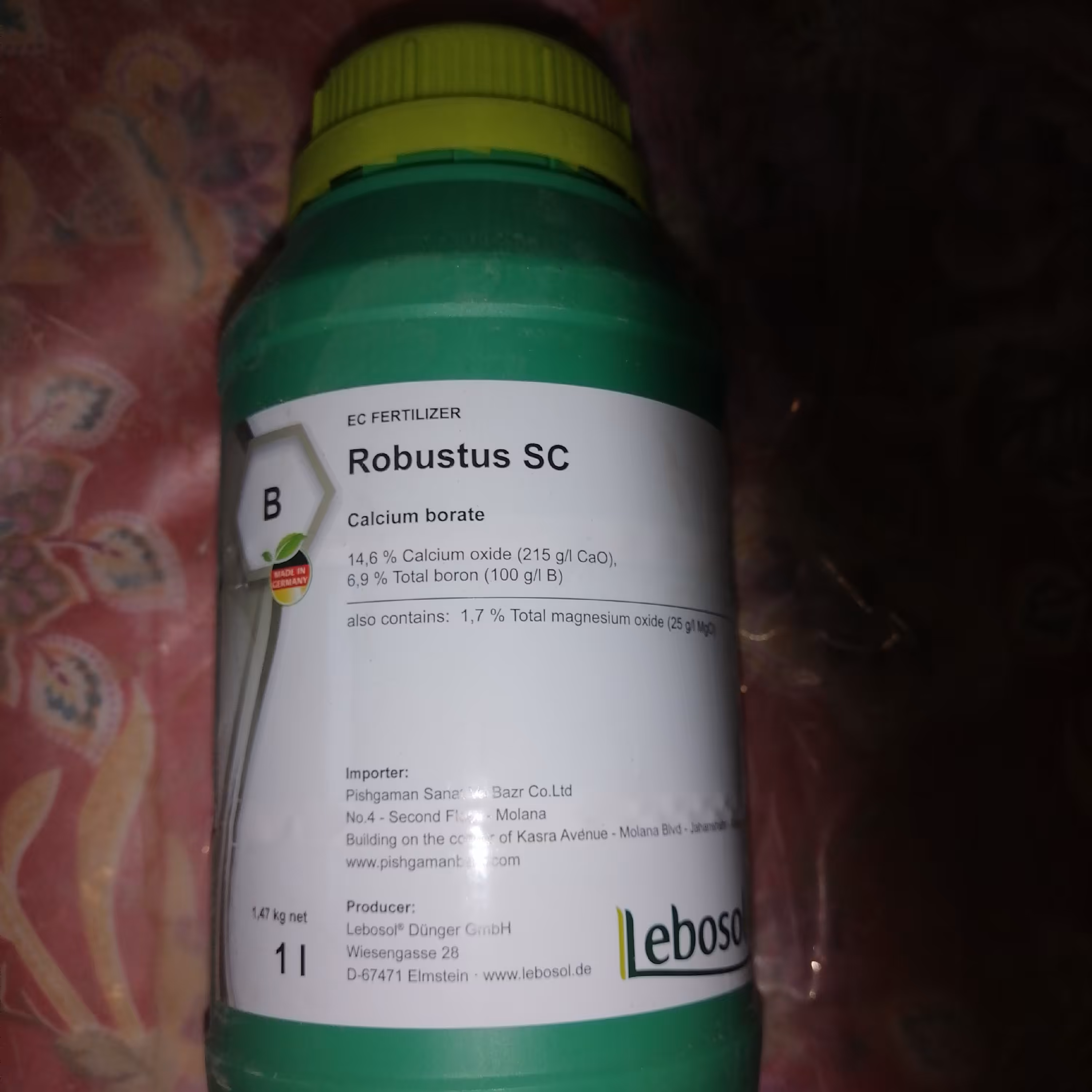 لبوسل  کود مایع




