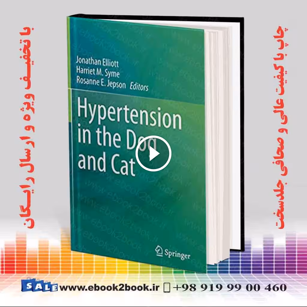 Hypertension in the Dog and Cat