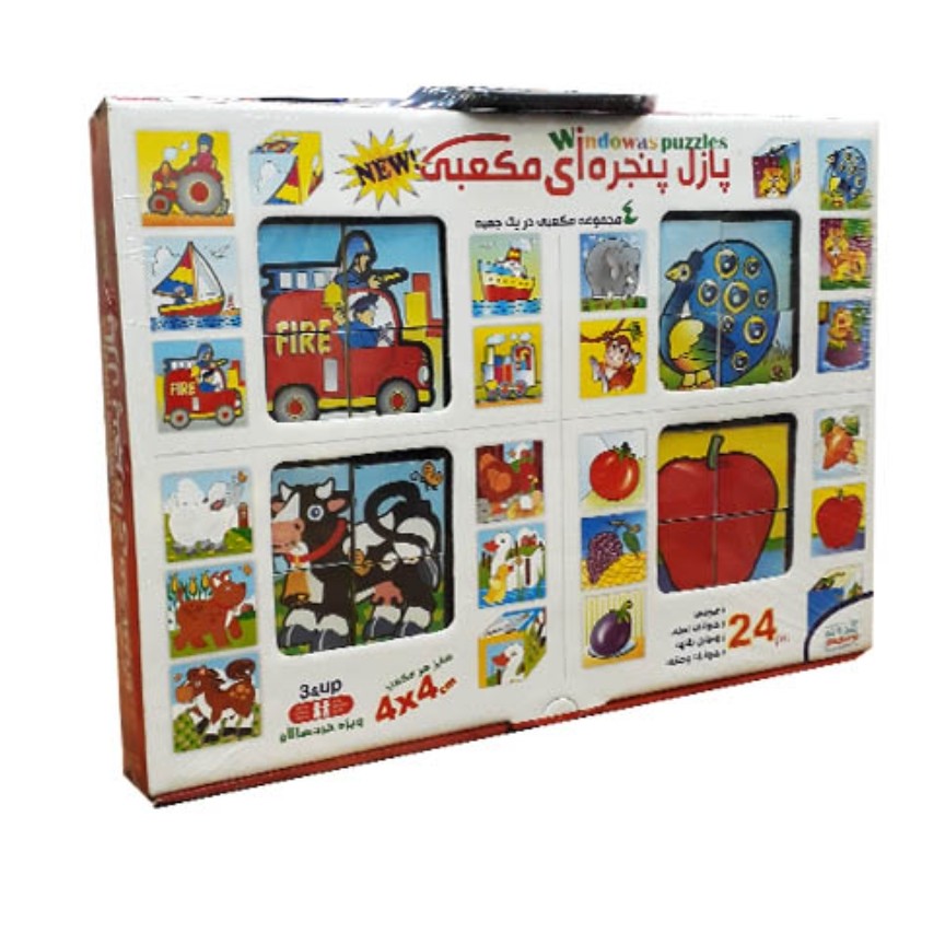 بازی فکری پازل پنجره ای مکعبی

