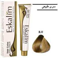 رنگ مو اسکالیم Eskalim شماره 8.0 بلوند روشن