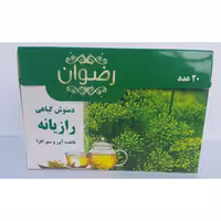 دمنوش رازیانه رضوان 20 عددی