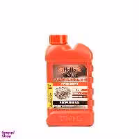 نشت گیر سیلندر و رادیاتور خودرو هولتس مدل Professional کد 870651 حجم 250 میلی لیتر