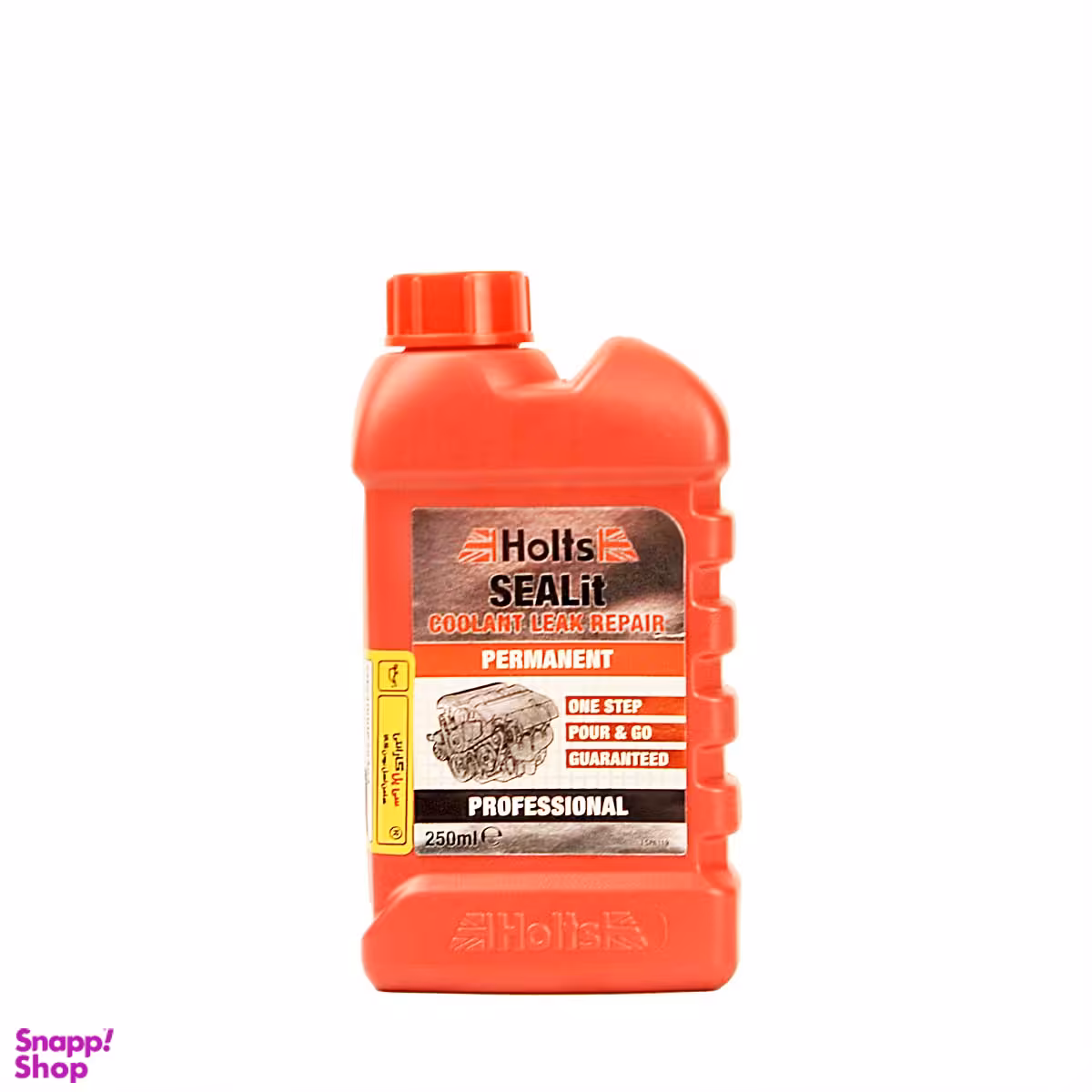 نشت گیر سیلندر و رادیاتور خودرو هولتس مدل Professional کد 870651 حجم 250 میلی لیتر