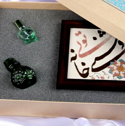 مجموعه  روشنی خانه تویی کد 10