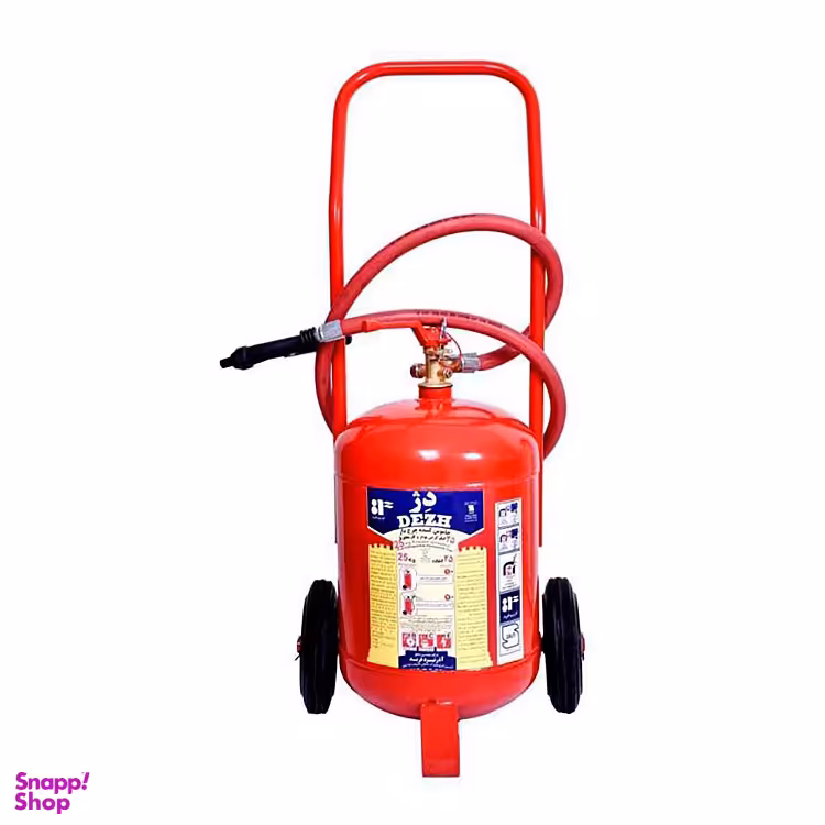 کپسول آتشنشانی دژ مدل AD25 وزن 25 کیلوگرم