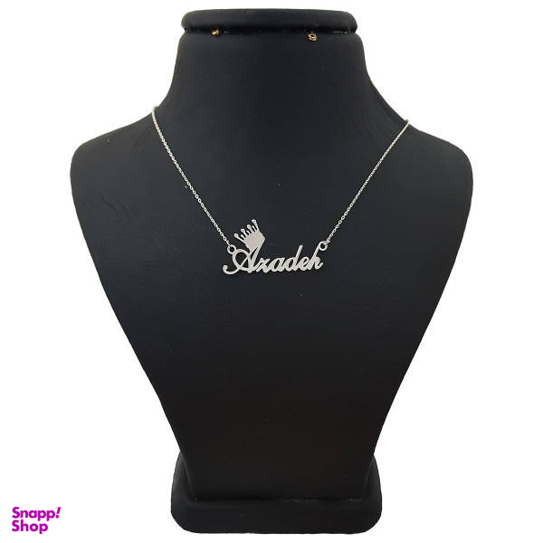 گردنبند نقره زنانه طرح آزاده کد UN0041