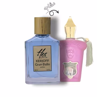 عطر زنانه حس مدل زرجوف گرن بالو - hes - XERJOFF - Gran Ballo