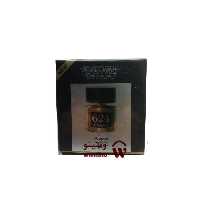 عطر ادکلن تیزیانا ترنزی کیرکه اسمارت کالکشن کد 624 (Smart Collection no 624 Tiziana Terenzi Kirke) حجم 100 میل