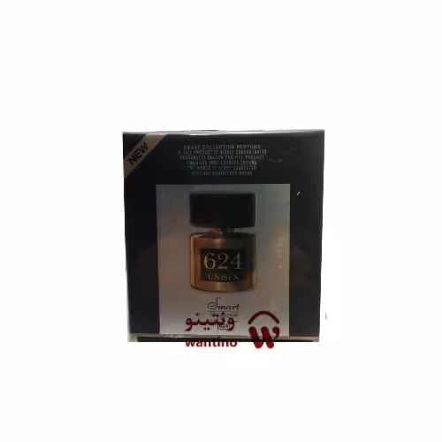 عطر ادکلن تیزیانا ترنزی کیرکه اسمارت کالکشن کد 624 (Smart Collection no 624 Tiziana Terenzi Kirke) حجم 100 میل