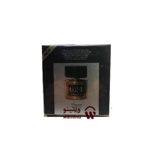 عطر ادکلن تیزیانا ترنزی کیرکه اسمارت کالکشن کد 624 (Smart Collection no 624 Tiziana Terenzi Kirke) حجم 100 میل