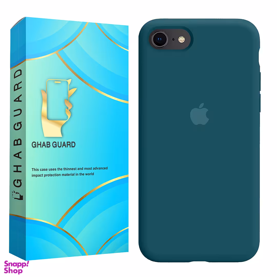 کاور قاب گارد مدل SILICGU مناسب برای گوشی موبایل اپل iPhone 6 Plus