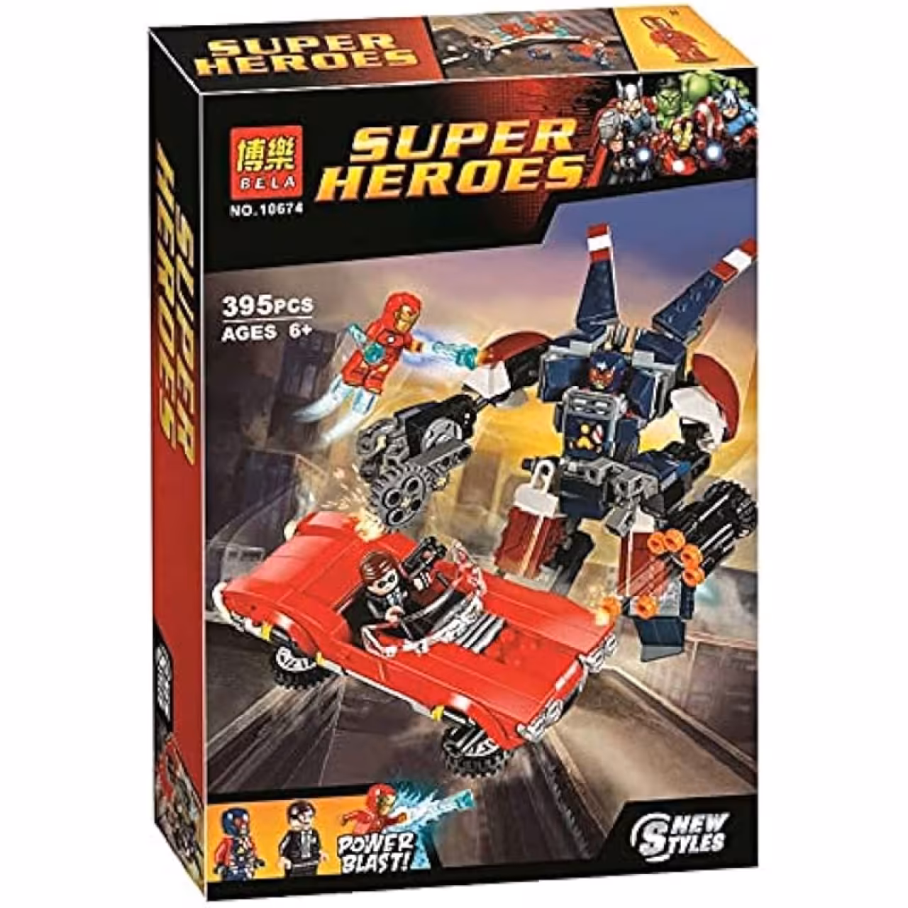 ساختنی بلا سری Super Heroes کد 10674