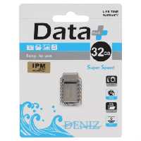 فلش مموری دیتا پلاس مدل DENIZ USB2.0 با ظرفیت 32 گیگابایت