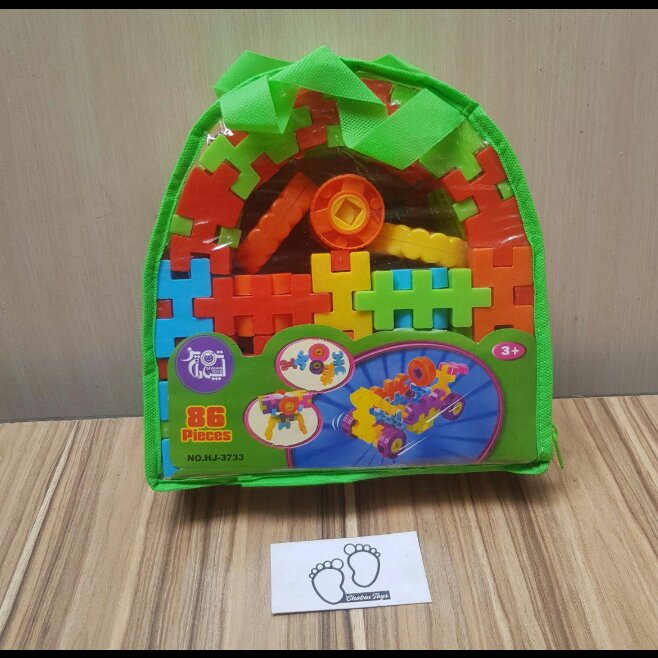 لگو کیفی86عددی