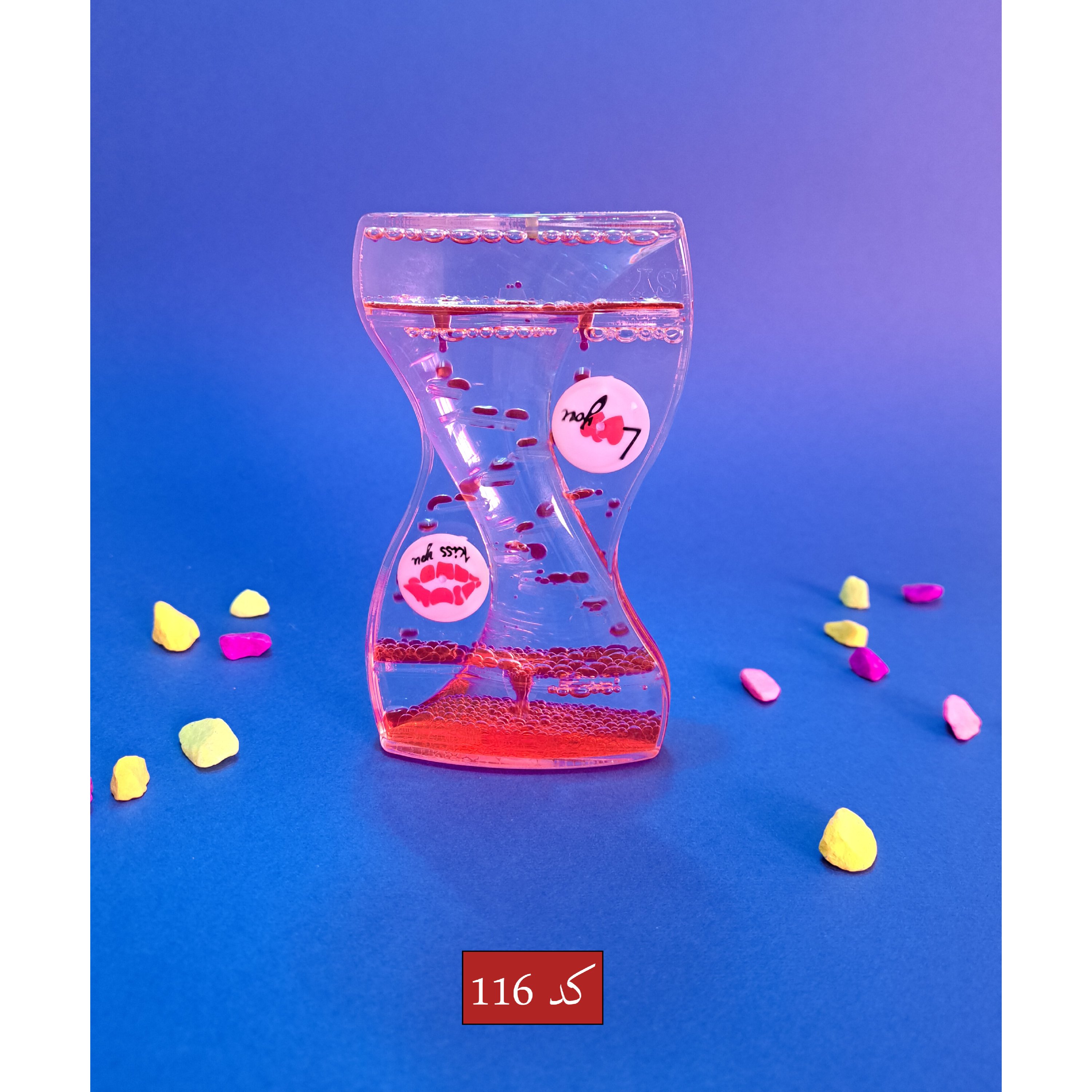 ریلکسر (ساعت شنی روغنی) مارپیچ هدیه و کادویی خاص - رنگ قرمز.