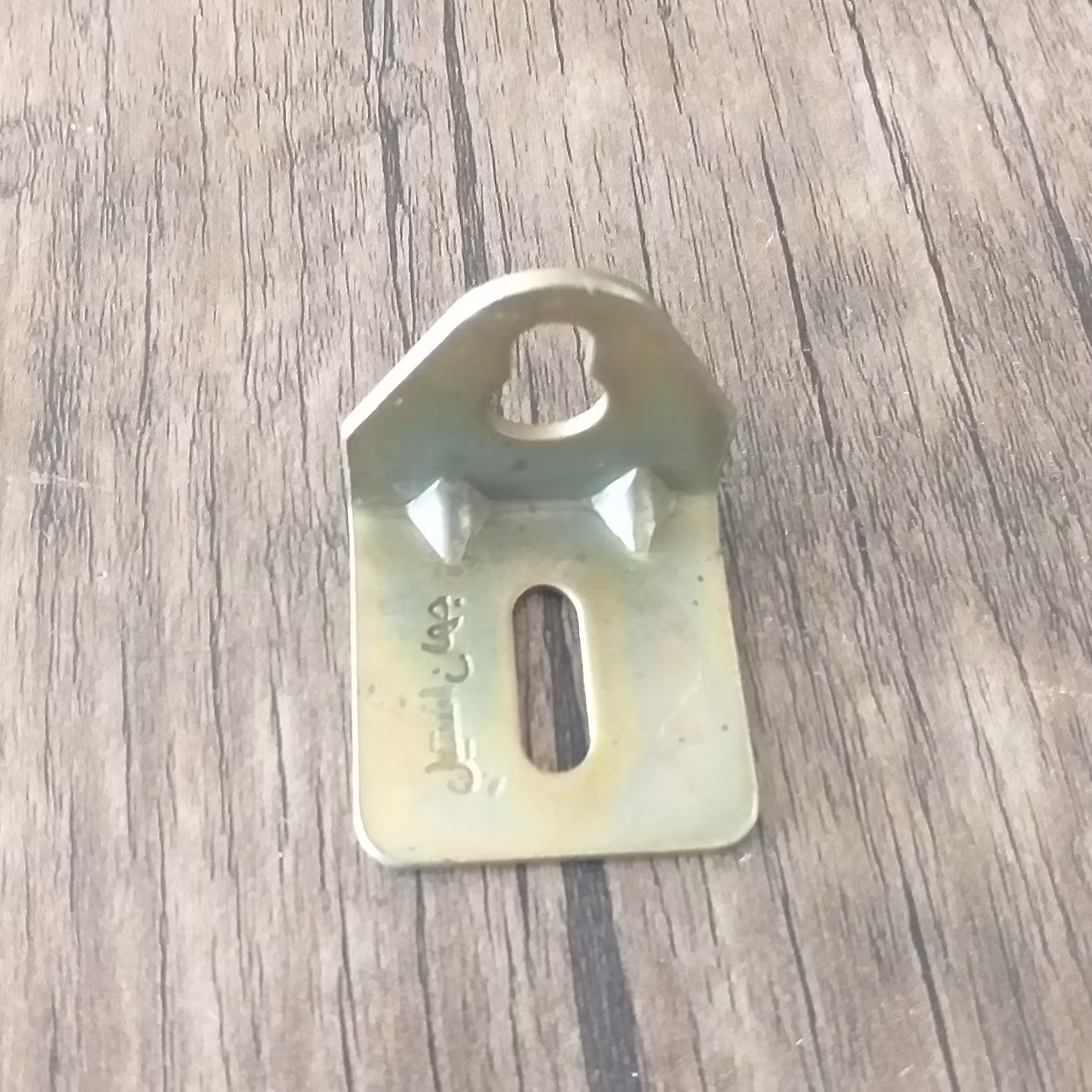 گونیا دو پیچ 4 سانت بست ال طبقه