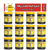 شیره خرما ممتاز 450 گرم زرطلا (پک 12 عددی)