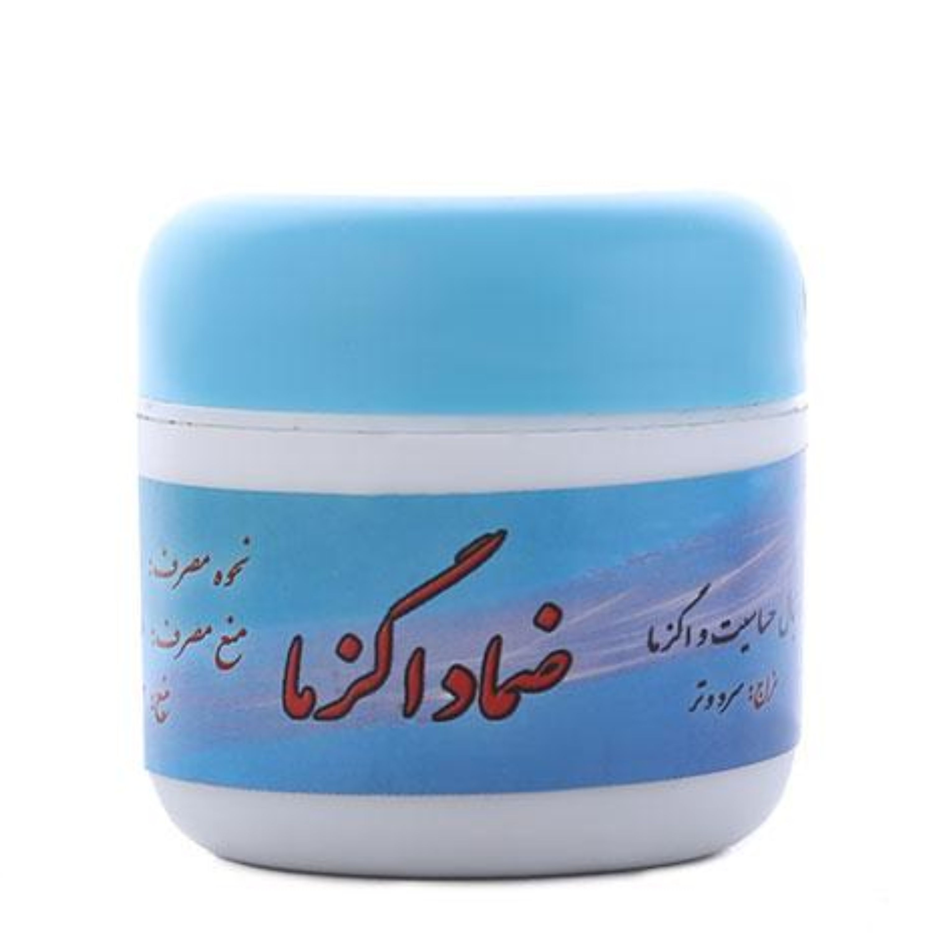 ضماد اگزما احیای سلامت