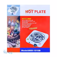 اجاق مسافرتی برقی مدل BSD-1010B تک و عمده