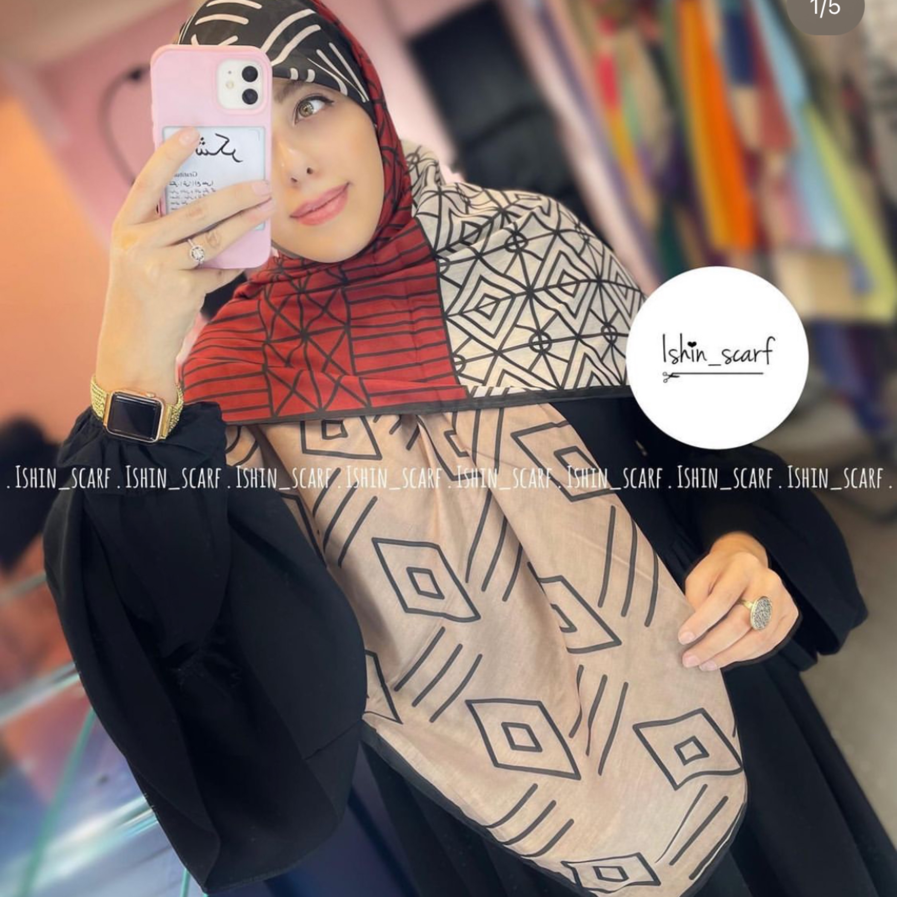 روسری سوپر نخ
