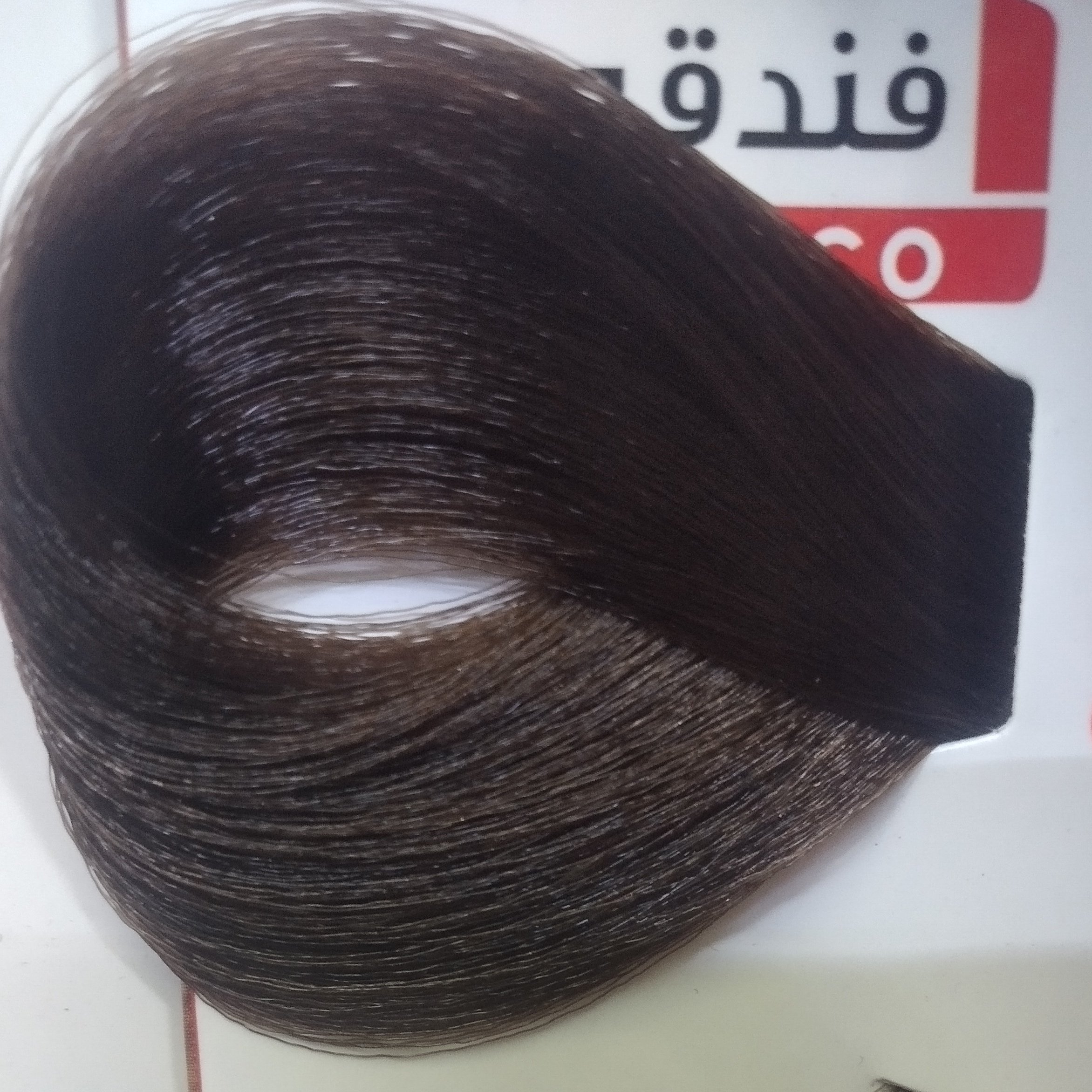 رنگ مو مدیا سری فندقی شماره ر465 رنگ قهوه ای فندقی متوسط حجم 100 میلی لیتر