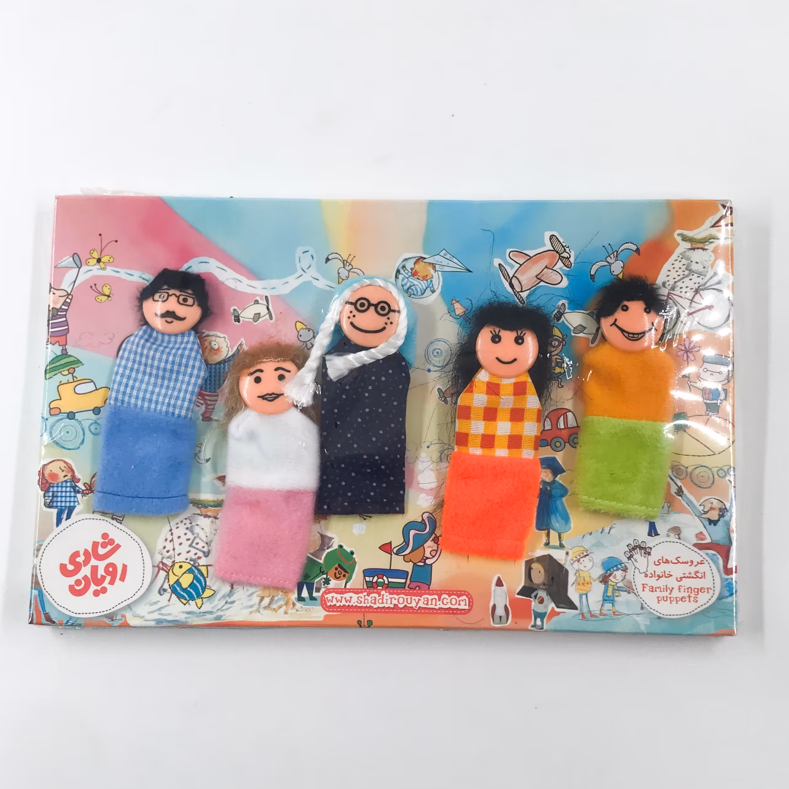 عروسکهای انگشتی خانواده 