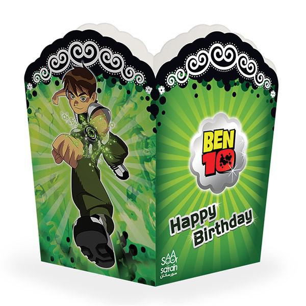 جعبه پاپ کورن تم تولد بن تن