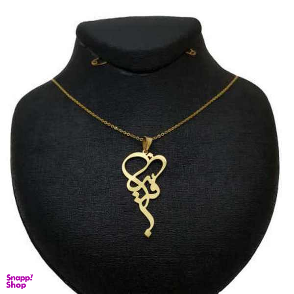 گردنبند نقره زنانه طرح فریبا کد 01