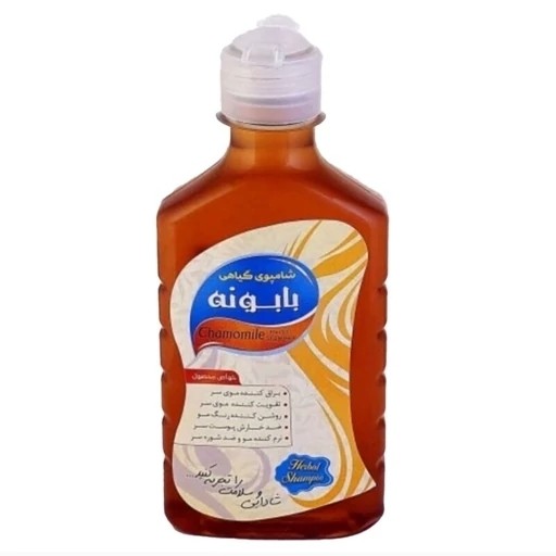شامپو بابونه فدک (درخشان کننده مو)