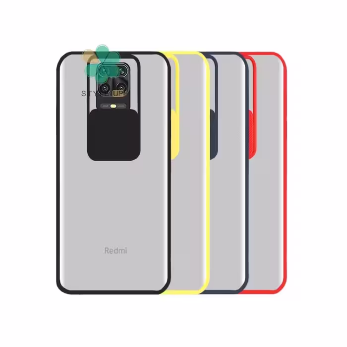 قاب گوشی شیائومی Poco M2 Pro مدل پشت مات کم شیلد رنگی