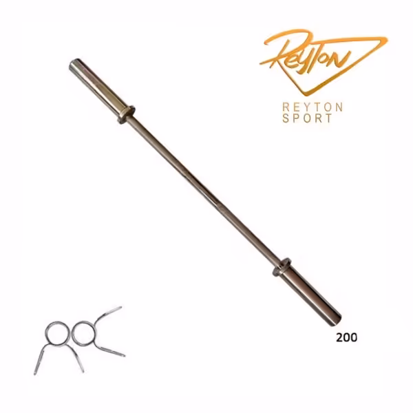 میله هالتر 200 سانتی متر