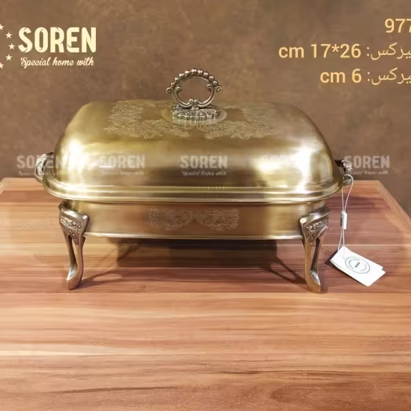 سوفله خوری برنجی