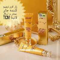 ژل ترمیم کننده اسکار و جای زخم TCM لانبنا وزن 30 گرم 