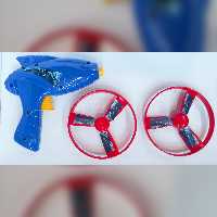 اسلحه فرفره ای