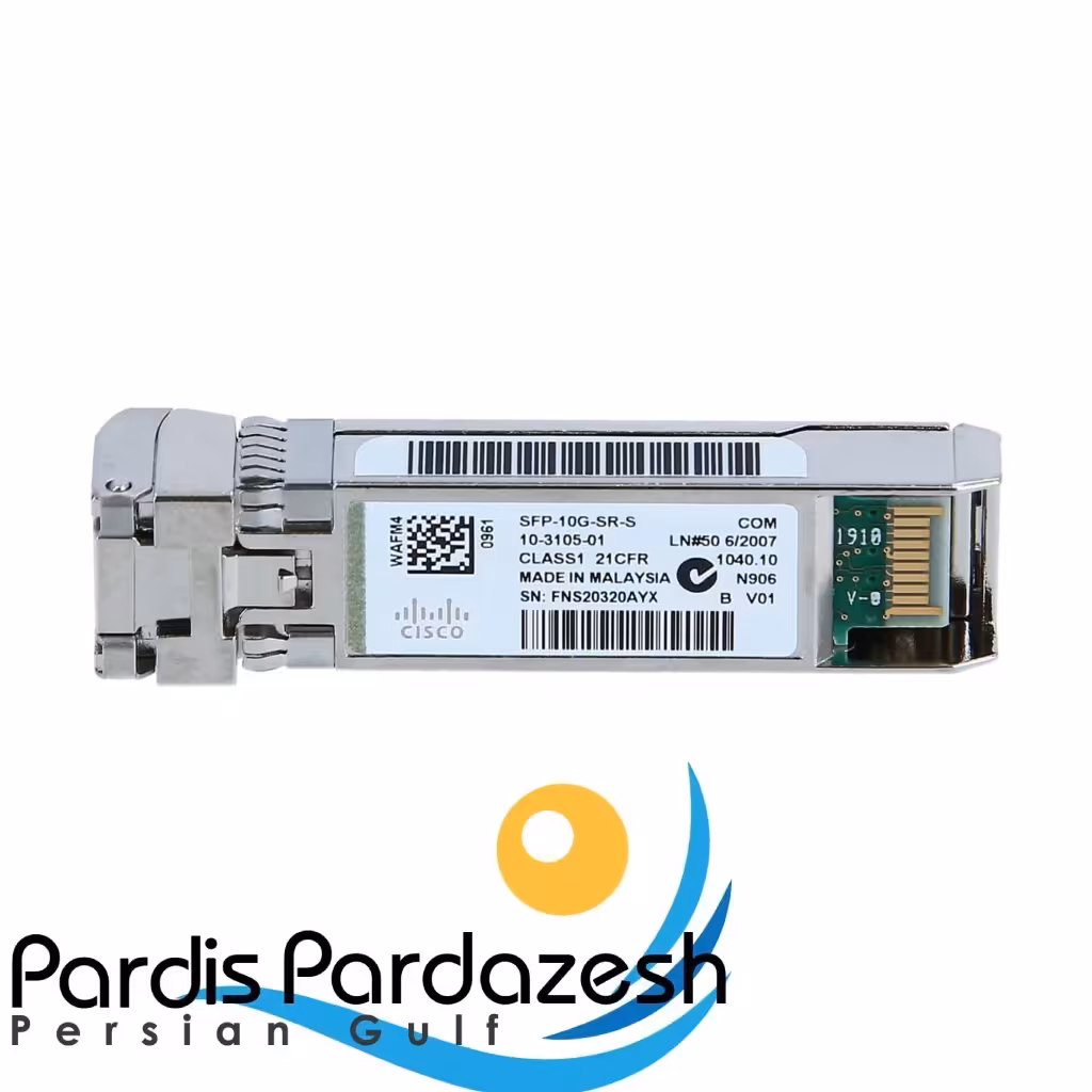 ماژول فیبر نوری سیسکو مدل SFP-10G-SR-Sماژول فیبر نوری سیسکو مدل SFP-10G-SR-S