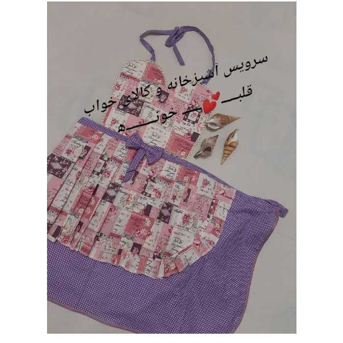 پیش بند پارچه ای ، طرح دکلته .