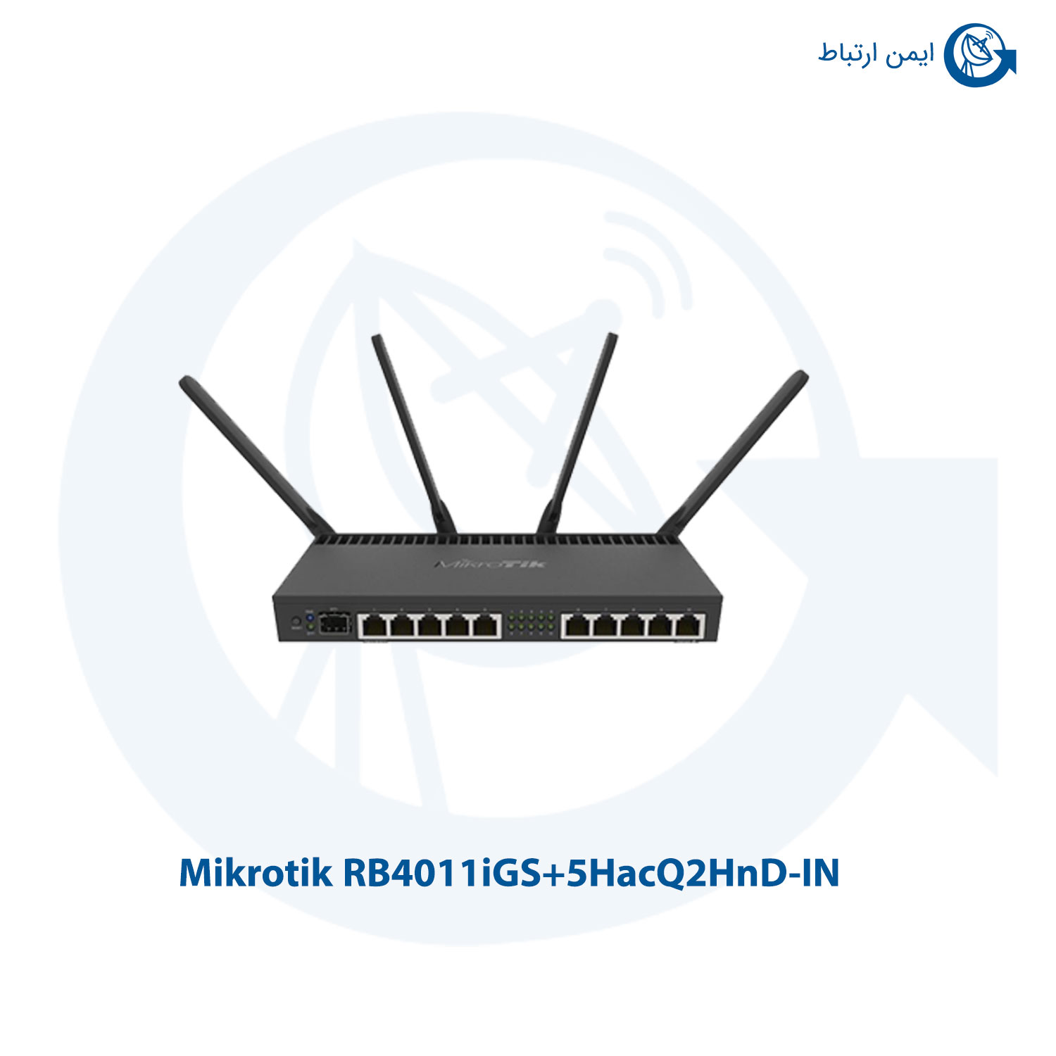 روتر میکروتیک RB4011iGS 5HacQ2HnD-IN
