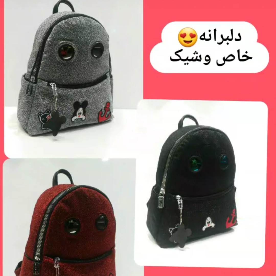 کوله فانتزی 