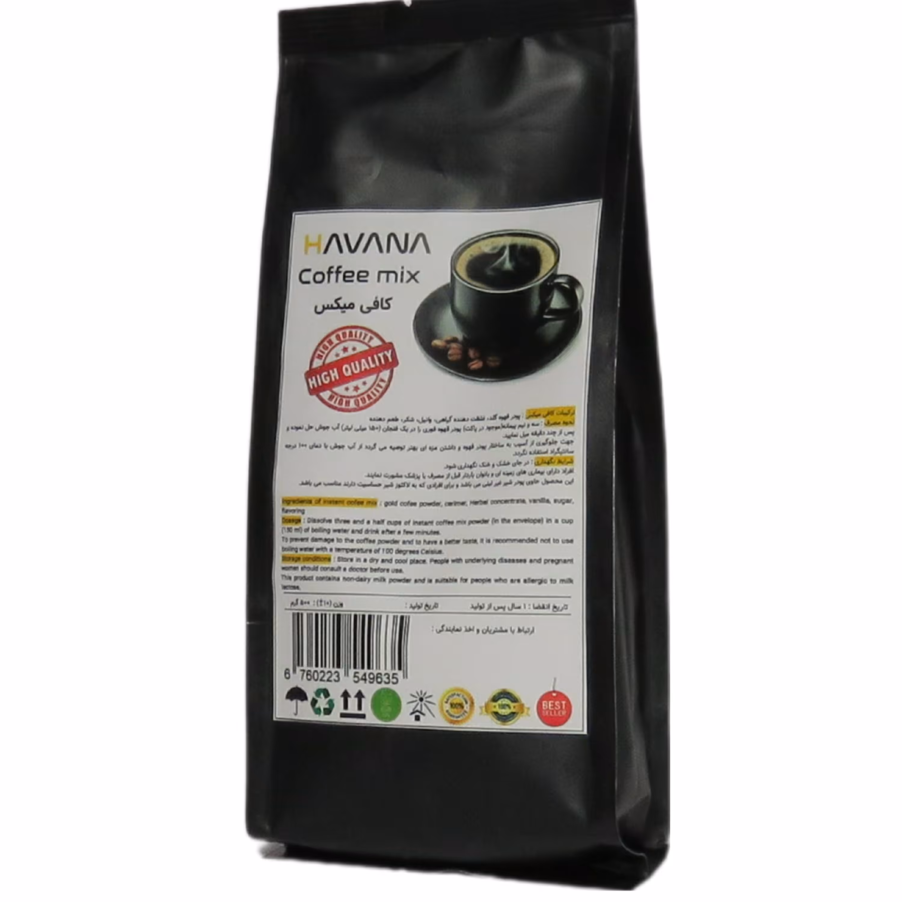 نسکافه کافی میکس رژیمی هاوانا 500 گرمی بدون شکر  فاقد رنگ مصنوعی و مواد نگهدارنده