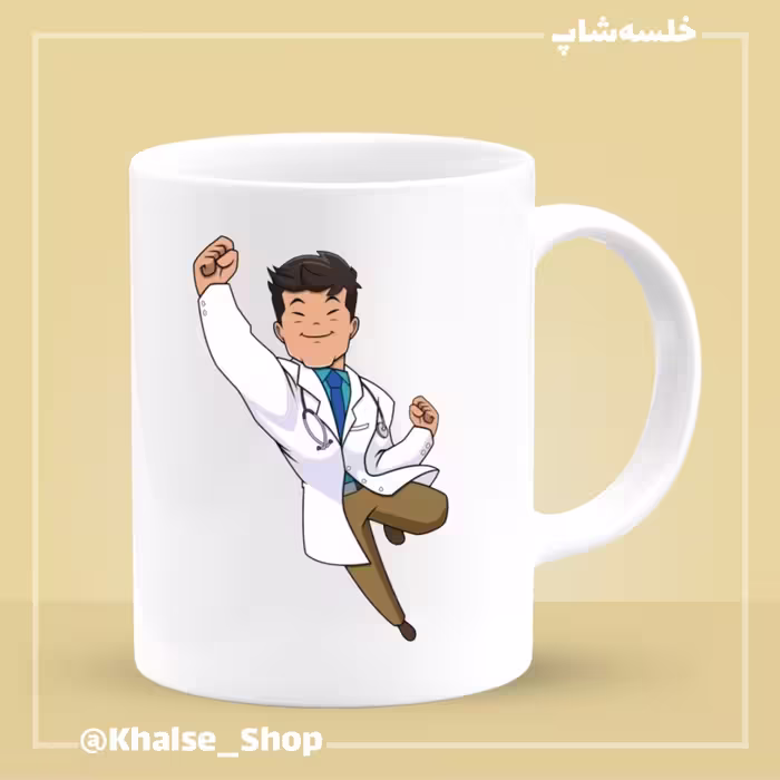 ماگ طرح دکتر 7