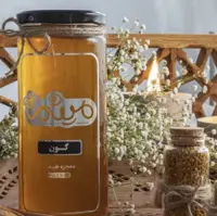 عسل طبیعی گون با ساکارز  زیر 3 شیشه 350 گرمی 