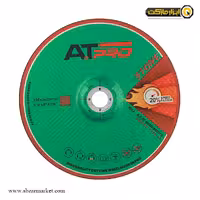 صفحه برش سنگ ای تی پرو 230x3 میلی متر