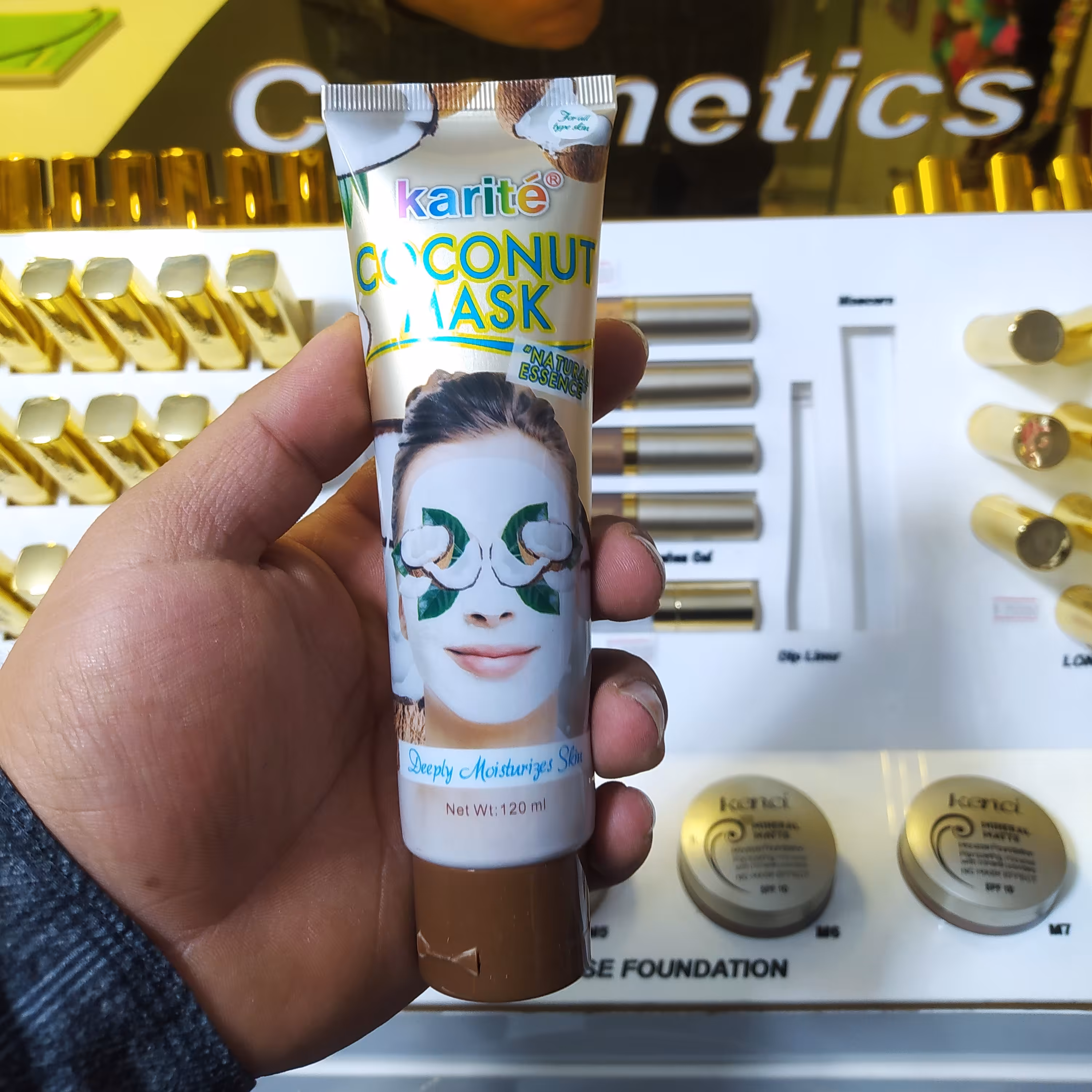 ماسک تیوپی نارگیل کاریته