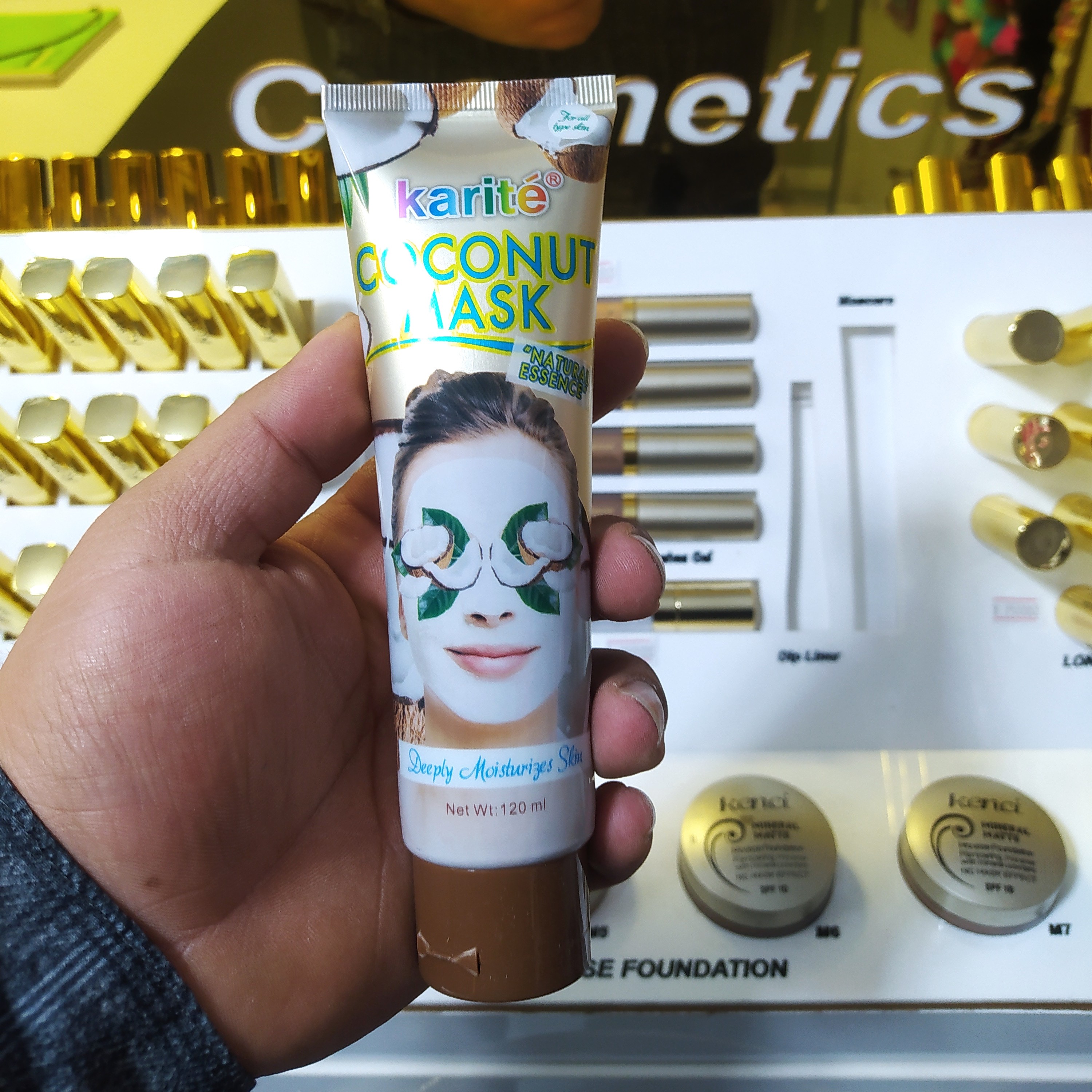 ماسک تیوپی نارگیل کاریته