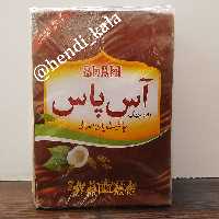 تنقلات آس و پاس 48 ساشه و 185 گرم ارسال رایگان 