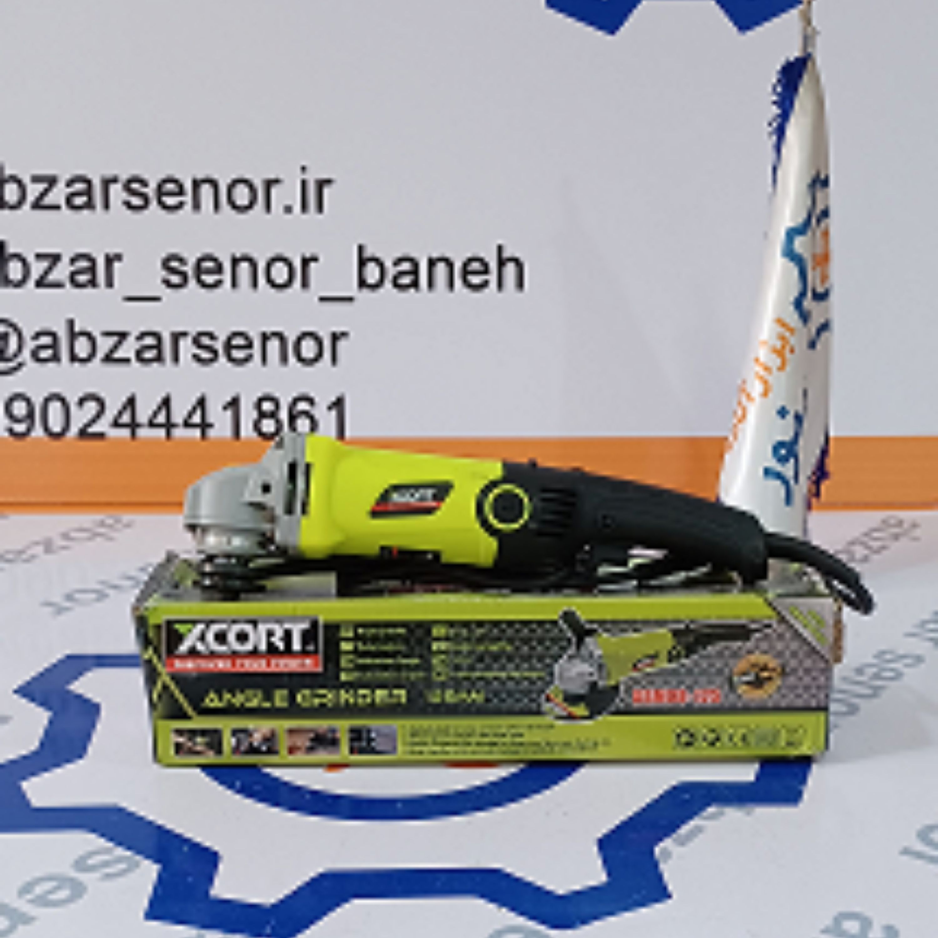 مینی وسط ایکس کورت