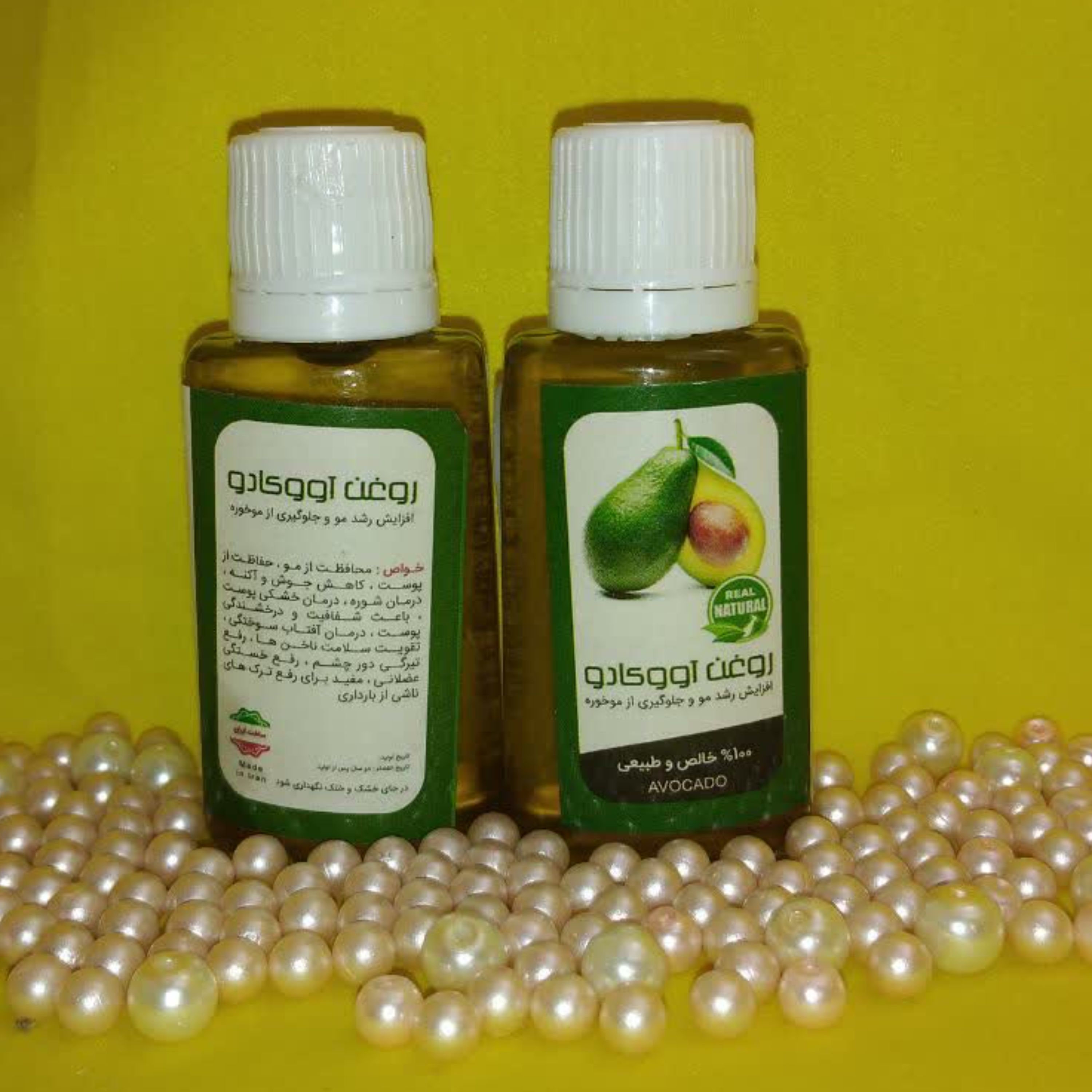 روغن (آووکادو)30گرم خالص (افزایش رشد مو وجلوگیری از موخوره وحفاظت پوست و مو وجوش و..)