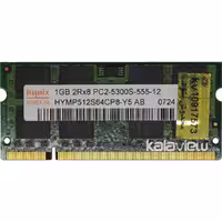 رم لپ تاپ هاینیکس 1GB مدل DDR2 باس 667MHZ-5300 کره HYMP512S64CP8-Y5 AB تایمینگ CL5